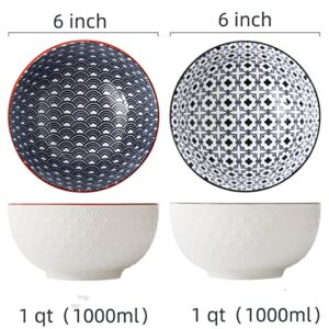 Ceramic Pho Bowls - 35 oz - Porcelain Soup Bowl for Salad, Noodles, Salad, Eating, Cereal Bowl for Fruit, Dishwasher and Microwave Safe - Set of 2