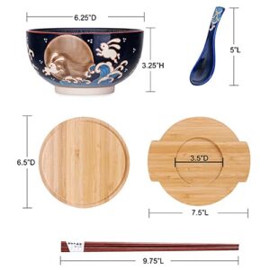 Japanese Dinnerware Set, Moon Rabbits Bowl with Wooden Lid, Chopsticks, Soup Spoon and Trivet, 7 Piece Kit