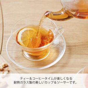 Hario Wide Tea Cup and Saucer Set, 230ml, Clear