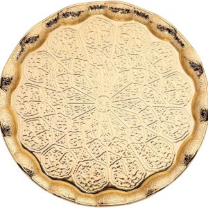 Alisveristime 27 Pc Turkish Greek Arabic Coffee Espresso Cup Saucer Set (Gelincik) (Gold)