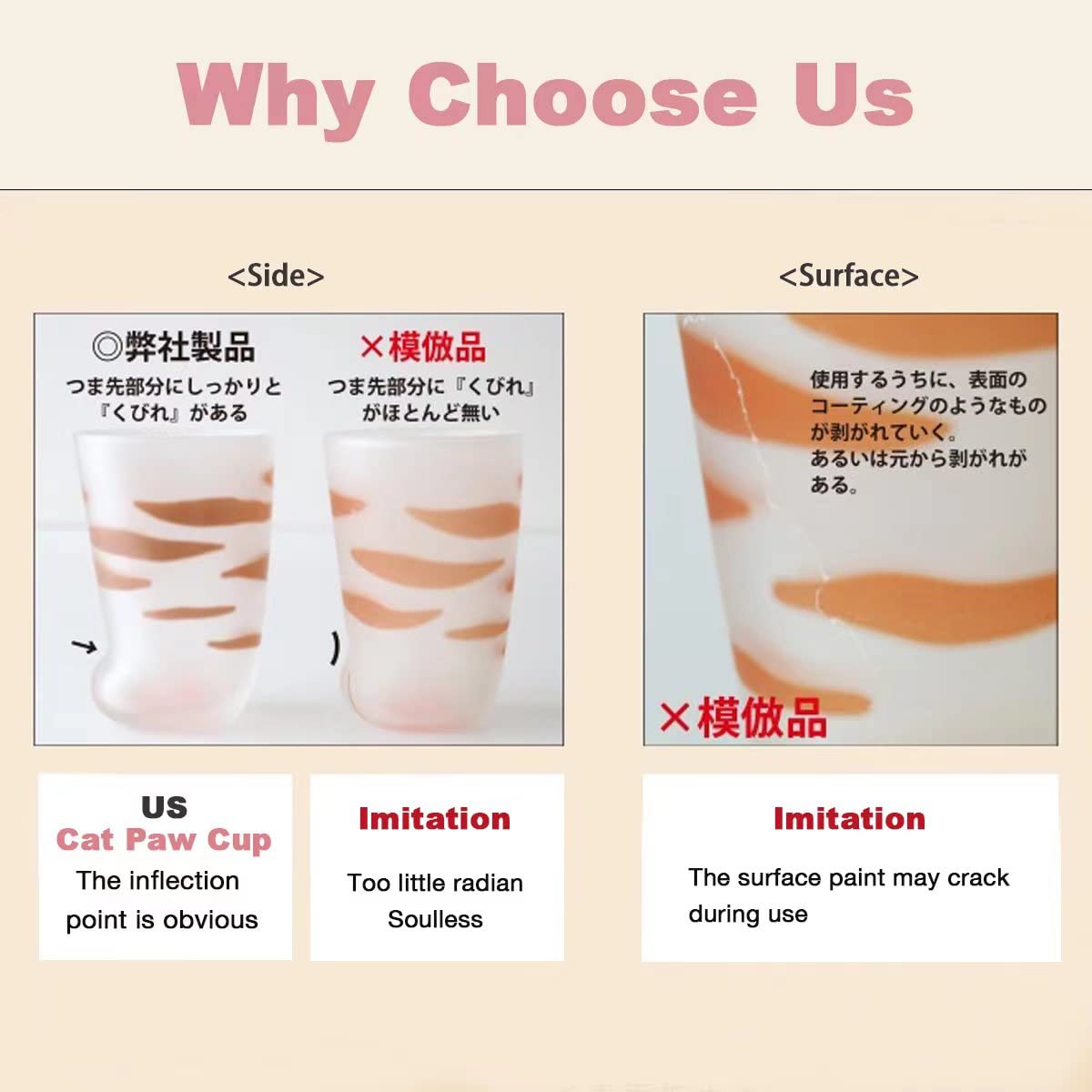 KIKYOUYA Cat Paw Cup Made in Japan, Golden Cat Foot Claw Cute Cat Cup for Coffee Milk (Tobby)