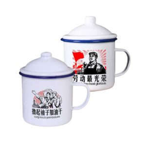 doitool enamel camping mug coffee cup: 2pcs 370ml chinese vintage enamelware campfire tea cups with lid portable drinking cups for hiking backpacking indoor outdoor