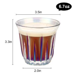 Bincoo Iridescent Glass Coffee Mug Set 2x200ML,Coffee,Latte,Cappuccino,Espresso Glass Cup Heat Resistant, Dishwasher Safe （Set of 2）