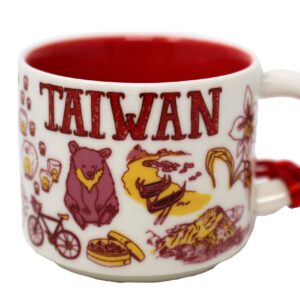 Starbucks Been There Series Taiwan Ceramic Demitasse Ornament Mug, 2 Oz