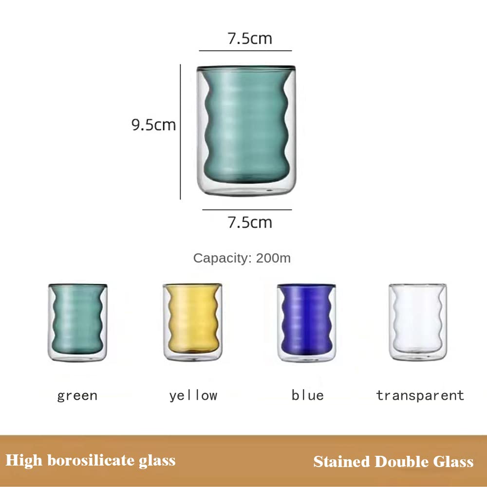 JstDoit Double Wall Glass Espresso Cups, Insulated Glass Coffee Mug Creative Drinking Glasses Ripple Glassware for Hot Beverages, Water, Juice, Coffee, Latte, Cappucino 200ML/6.76oz (Brown)