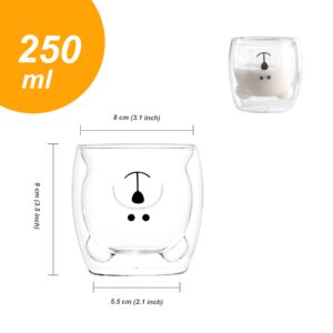 Cute Mugs Glass Double Wall Thermo Insulated Glass Espresso Cup, Coffee Cup, Tea Cup, Milk Cup, Glass Espresso Mugs, Best gift for Office and Personal Birthday (250ml/8.4oz, Bear)