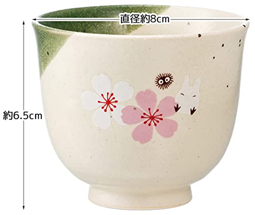 Studio Ghibli - My Neighbor Totoro - Sakura/Cherry Blossom, Skater Traditional Japanese Porcelain Dish Series - Teacup