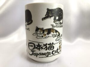 cosmo craft japanese teacup ”japanese cat” yunomi