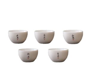 jinru baohua china pin tea cups, kung fu tea cups, tea cups set of 5, green tea, oolong tea, pu-erh tea china style tea cups (large)