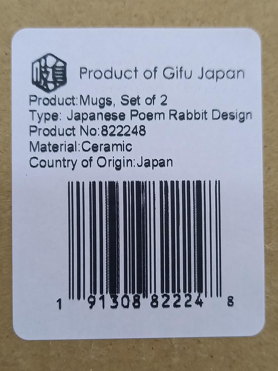 Japanese Mino Yaki(Ware) Ceramic Coffee Mugs Set of 2, Japanese Poem Rabbit Design, Gray 8.8 fl oz, Handmade Tea Cups, for Tea Ceremony, Green Tea, Matcha Tea, Japanese Cute Gifts