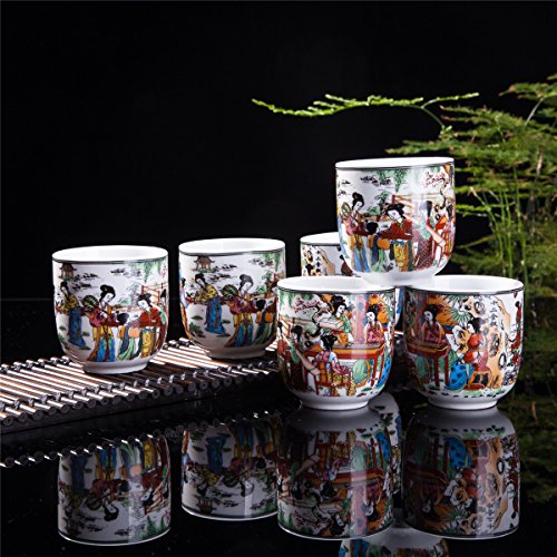 THY COLLECTIBLES Set Of 6 Eastern Asian Design Ceramic Tea Cups In The Twelve Beauties - 8 OZ Capacity Each