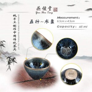 Yan Hou Tang Water JianZhan Tenmoku Tianmu Royal Sole Chinese Tea Cup 45ml 1.6oz - Blue Indigo Dragon Scales Pattern Handcrafted Crafts Designer Ceremony Grade Glorious Gift