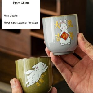 Tea Cup Gift, Year of the Rabbit Tea Cup Set, Ceramic Tea Cup, Chinese Kung Fu Tea Cup Set, 5pcs Ceramic Cup Set Rabbit Tea Cup