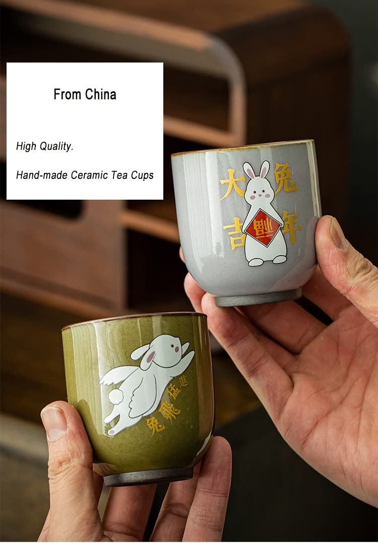 Tea Cup Gift, Year of the Rabbit Tea Cup Set, Ceramic Tea Cup, Chinese Kung Fu Tea Cup Set, 5pcs Ceramic Cup Set Rabbit Tea Cup