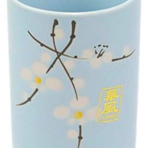 Ebros Gift Pack Of 6 Japanese Sakura Cherry Blossom Floral Branches Pastel Sky Blue Porcelain 10oz Tea Cup Set Teacups Home Kitchen Restaurant Decorative Accent