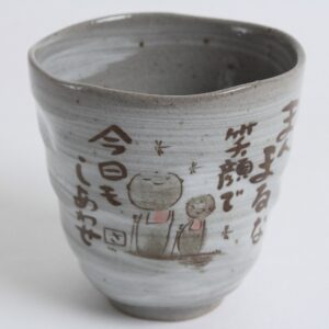 HlpiAMok Aeiniwer Mino ware Japanese Pottery Yunomi Chawan Tea Cup Jizo Stone Statues Gray Sanaegama made in Japan (Japan Import) KSY006