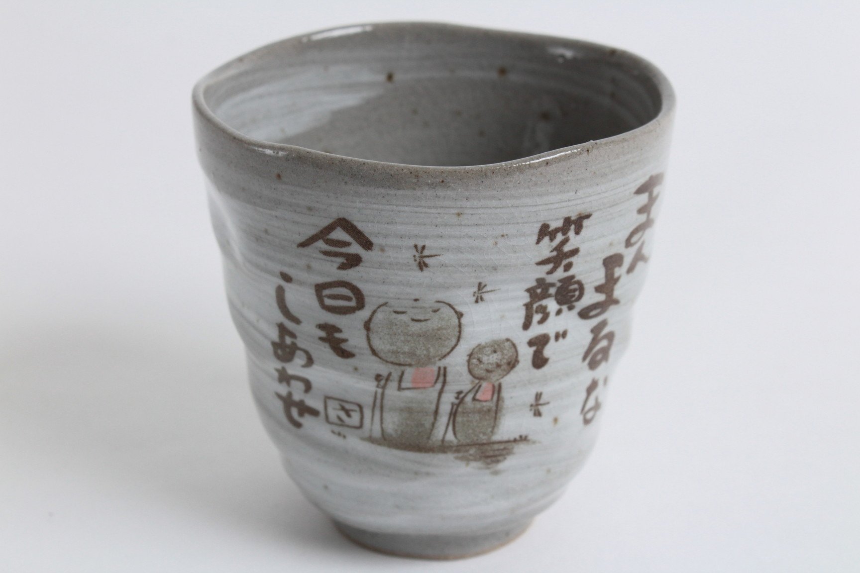 HlpiAMok Aeiniwer Mino ware Japanese Pottery Yunomi Chawan Tea Cup Jizo Stone Statues Gray Sanaegama made in Japan (Japan Import) KSY006