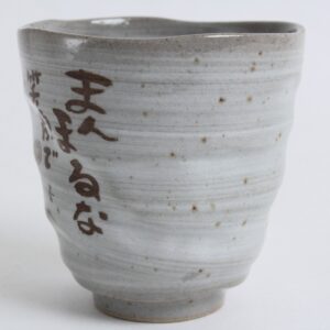 HlpiAMok Aeiniwer Mino ware Japanese Pottery Yunomi Chawan Tea Cup Jizo Stone Statues Gray Sanaegama made in Japan (Japan Import) KSY006