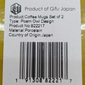 Japanese Mino Yaki(Ware) Ceramic Coffee Mugs Set of 2, Japanese Poem Owl Design, Gray 8.8 fl oz, Handmade Tea Cups, for Tea Ceremony, Green Tea, Matcha Tea, Japanese Cute Gifts