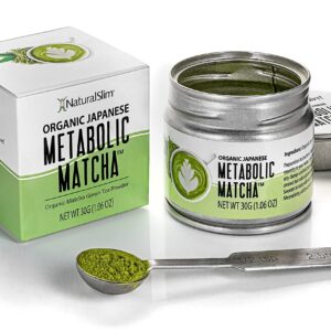 NaturalSlim Double Wall Glass Mug & Metabolic Matcha Green Tea Powder - Borosilicate Clear Drinking Cup Insulated w/Bamboo Lid 13.5 oz. - Japanese Matcha for Metabolism Weight Loss Tea ​30g