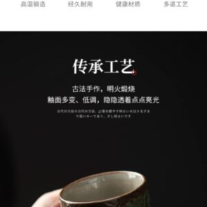 Tteacup Set,Handmade Tea Cup,6-Piece Set of Traditional Chinese Tea Cups,Tea Cup Without Handle,Porcelain Teacup,Traditional Chinese Tea Cup (????-???)
