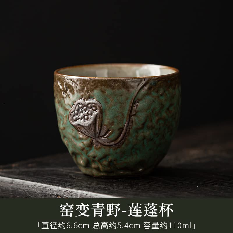 Tteacup Set,Handmade Tea Cup,6-Piece Set of Traditional Chinese Tea Cups,Tea Cup Without Handle,Porcelain Teacup,Traditional Chinese Tea Cup (????-???)