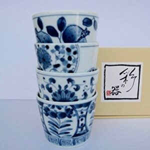 Mino Ware Japanese Soba Choko Cups Japanese Traditional Flowers and Pomegranate Pattern Set of 4