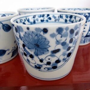 Mino Ware Japanese Soba Choko Cups Japanese Traditional Flowers and Pomegranate Pattern Set of 4