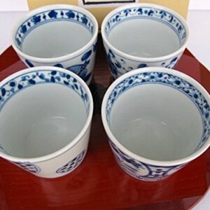 Mino Ware Japanese Soba Choko Cups Japanese Traditional Flowers and Pomegranate Pattern Set of 4