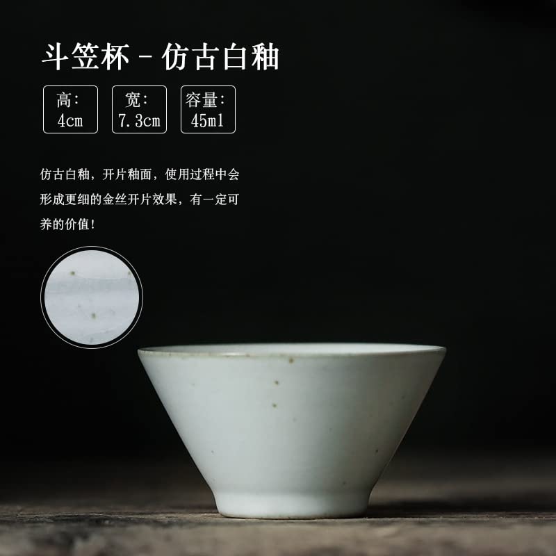 6-Piece Set of Traditional Chinese Tea Cups,Traditional Chinese Tea Cup,Asian Cup,Tea Cup Set of 6,Kung Fu Tea Cup (????-???)