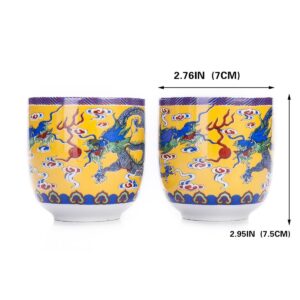 THY COLLECTIBLES Set Of 6 Eastern Asian Design Ceramic Tea Cups In Yellow Dragon - 8 OZ Capacity Each