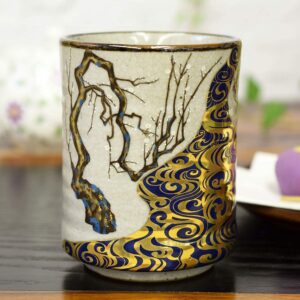 Kutani Yaki(ware) Japanese Yunomi Tea Cup Kourin