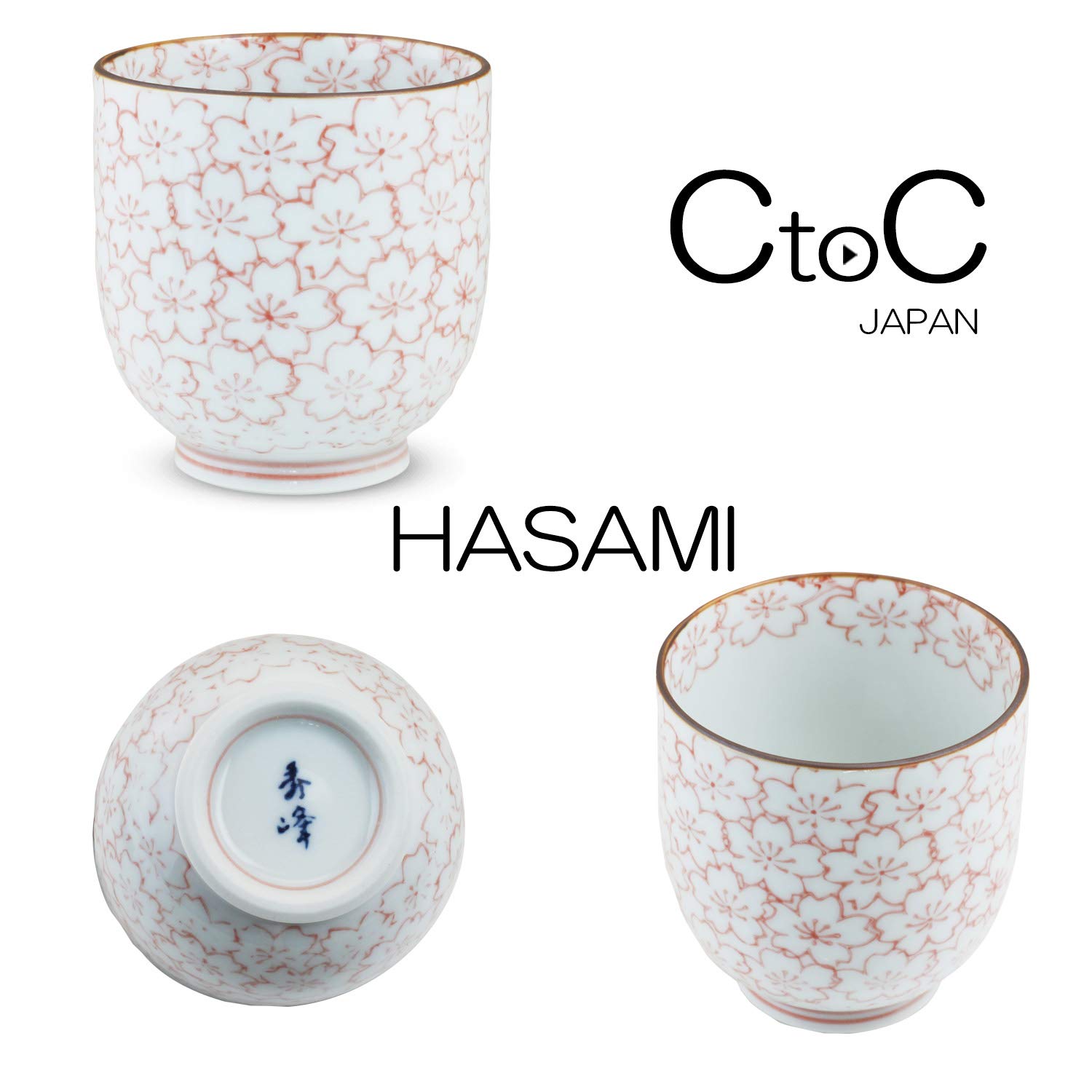 Ctoc Japan 896357 Teacup, Red, Φ2.8 x 3.2 inches (7 x 8.2 cm), Cup, Teacup, Hasami Yaki, Cherry Blossom, Small