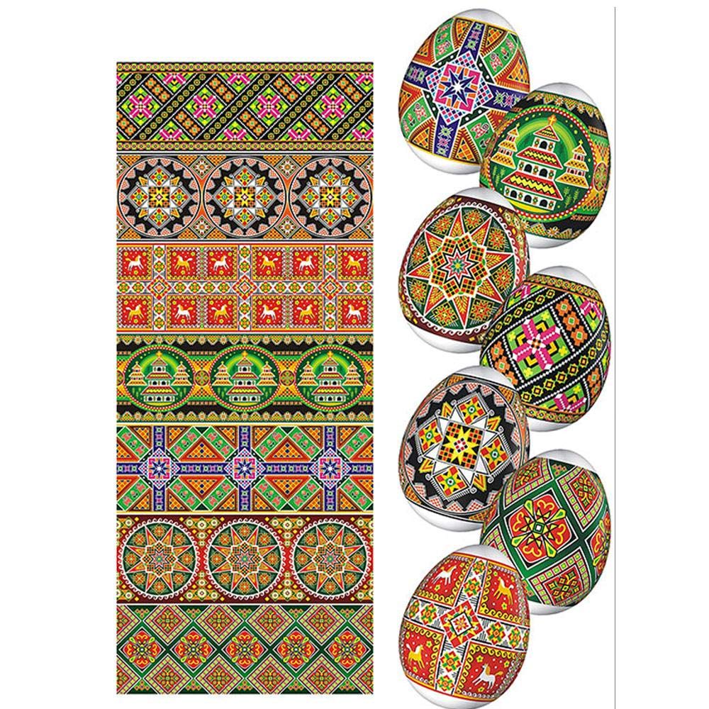 7 Geometrical Ukrainian Easter Egg Decorating Wraps