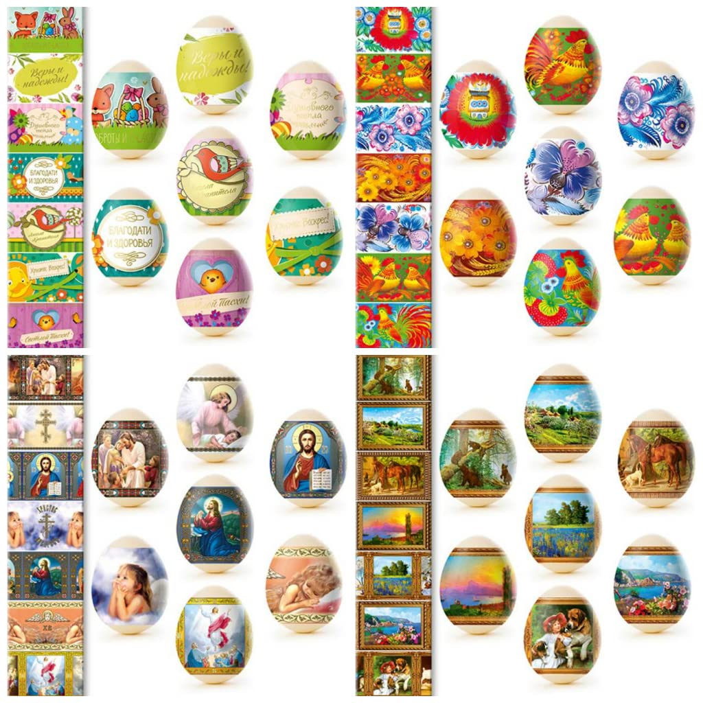 ZAVHOZ Easter Egg Wraps Decoration Russian Orthodox Paskha Heat Shrink Decor Strips Ukrainian Pysanka Angels Saints Church Nature Paintings 10 Thermo Sleeves with 7 Designs for 70pcs Hen Eggs