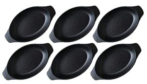 hawok cast iron oval mini server 12oz set of 6……