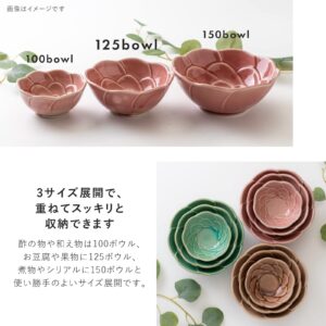 Minorutouki mino ware mell Goldenrod, φ4.92×H2.09in 8.01oz Made in Japan