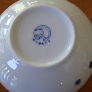 1 PC. Japanese 4.75"D Cereal, Rice Soup Bowl Porcelain OREO Cat/Made in Japan