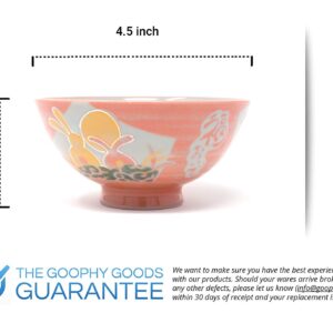 Liphontcta Traditional Japanese Porcelain Bowls - Made in Japan, 8 Ounce, Set of 2