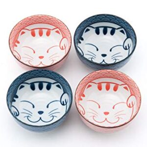 Fuji Merchandise Japanese Porcelain Multi Purpose Bowl Set of 4 Maneki Neko Lucky Cat Meow Gift Set Made In Japan