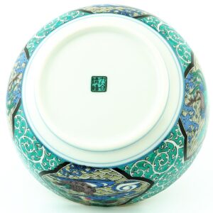 Kutani Ware K4-392 Oshiri Pot No. 5.8