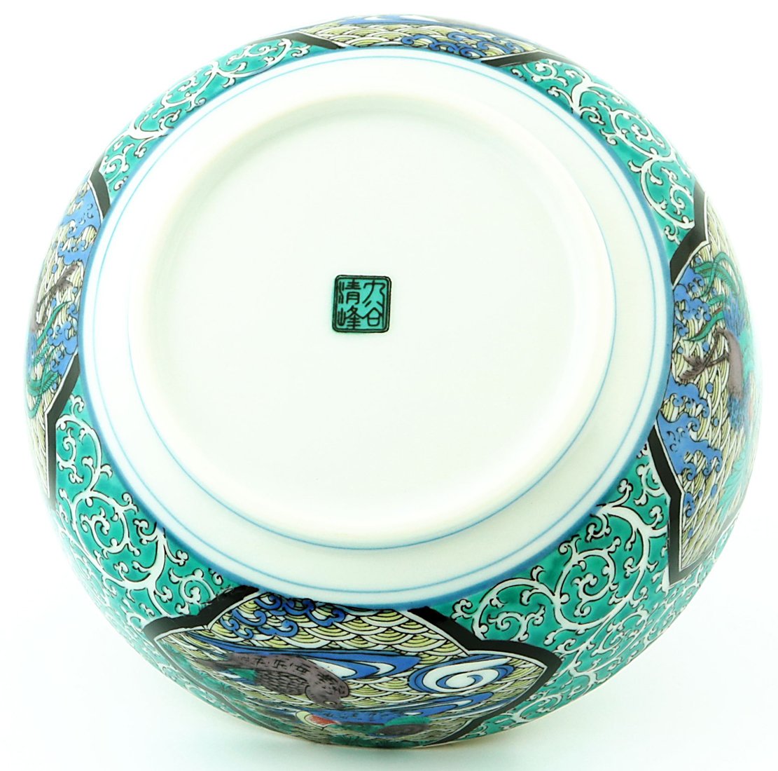 Kutani Ware K4-392 Oshiri Pot No. 5.8