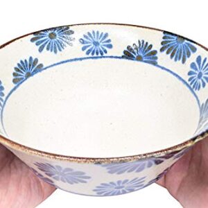 Mino Ware Japanese Ramen Bowl, Rice Noodle Soup Sarada Pasta, PAIKAJI Warp Donburi, 7.1 inch, Flower