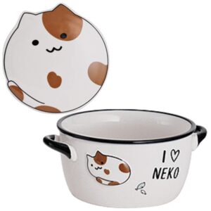 Ceramic Bowl with Lid, I Love Neko Lucky Cat Design Microwavable Dish, 5 3/4 Inches