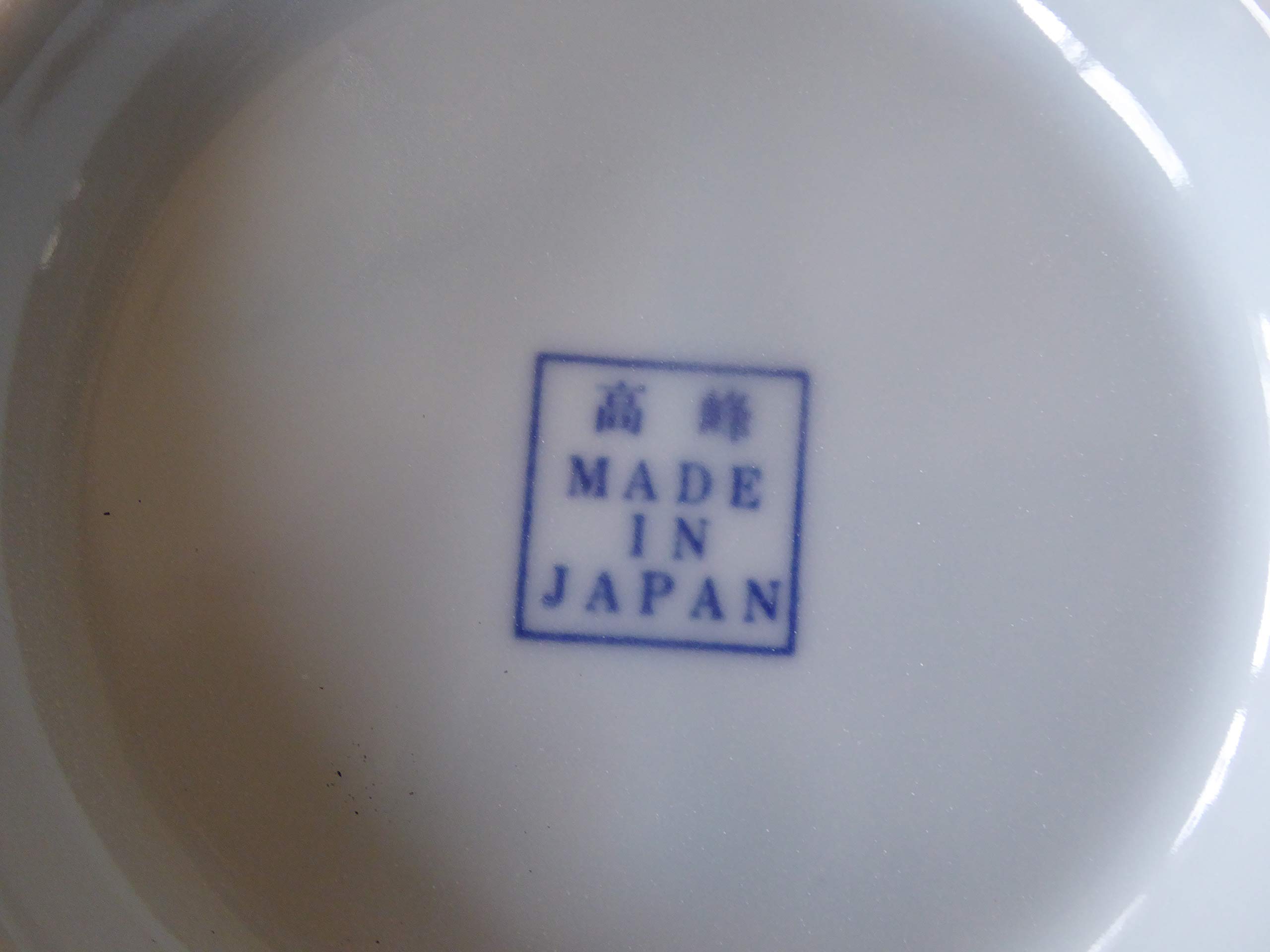 1 PC. Japanese 8"D Porcelain Ramen Noodle Soup Bowl KOI Carp Design/Made Japan