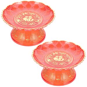 veemoon 4pcs blessing use decorative rituals holders sacrifice snack food decor holder serving wedding fruit decoration footed plate round nuts plates containers bowl buddhist offering s