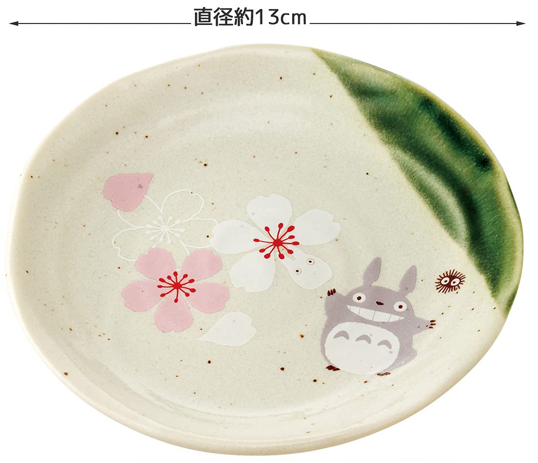 Studio Ghibli - My Neighbor Totoro - Sakura/Cherry Blossom, Skater Traditional Japanese Porcelain Dish Series - Small Plate