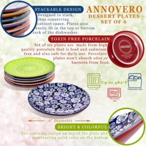 Annovero Dessert Plates, Serving Bowls, Pasta Bowls. Cute and Colorful Porcelain Dishes for Kitchen, Microwave and Oven Safe. Bundle