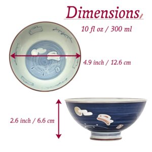 MINO WARE JAPAN Traditional Style Japanese Ceramics Rice Bowl Chawan Pottery, Dishwasher Microwave Safe Made in Japan (Totoya Usagi, Medium (oohira))