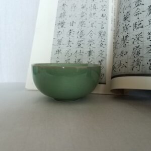 Bowl Celadon Glazed Chinese Rice 4.5Inch with Cracking(1, Army Green)